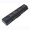 Toshiba Pa3535u-1brs battery
